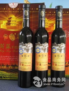 沃土果蔬酒業(yè)加盟全面解析 費用、聯系方式與項目評價