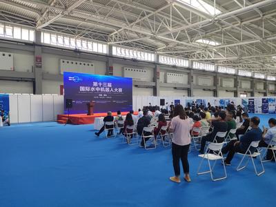 青島工程職業學院山東省輕工工程學校組織教師參觀2020青島國際海洋科技展覽會 以賽促學，深化產教融合
