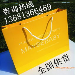 保定紙袋定制與印刷 廠家選擇、生產流程與價格指南