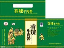 紙制品包裝盒廠家選購指南 如何找到質量與價格兼具的合作伙伴